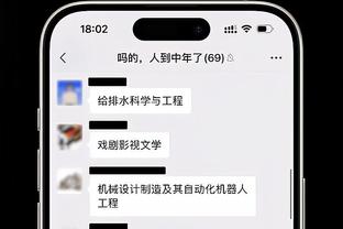 渣叔：当你看洛孔加踢球时你会想，阿森纳居然把这么强的球员租出去了